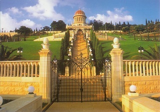 Bahai mondo unito unità nella diversita bahai salento